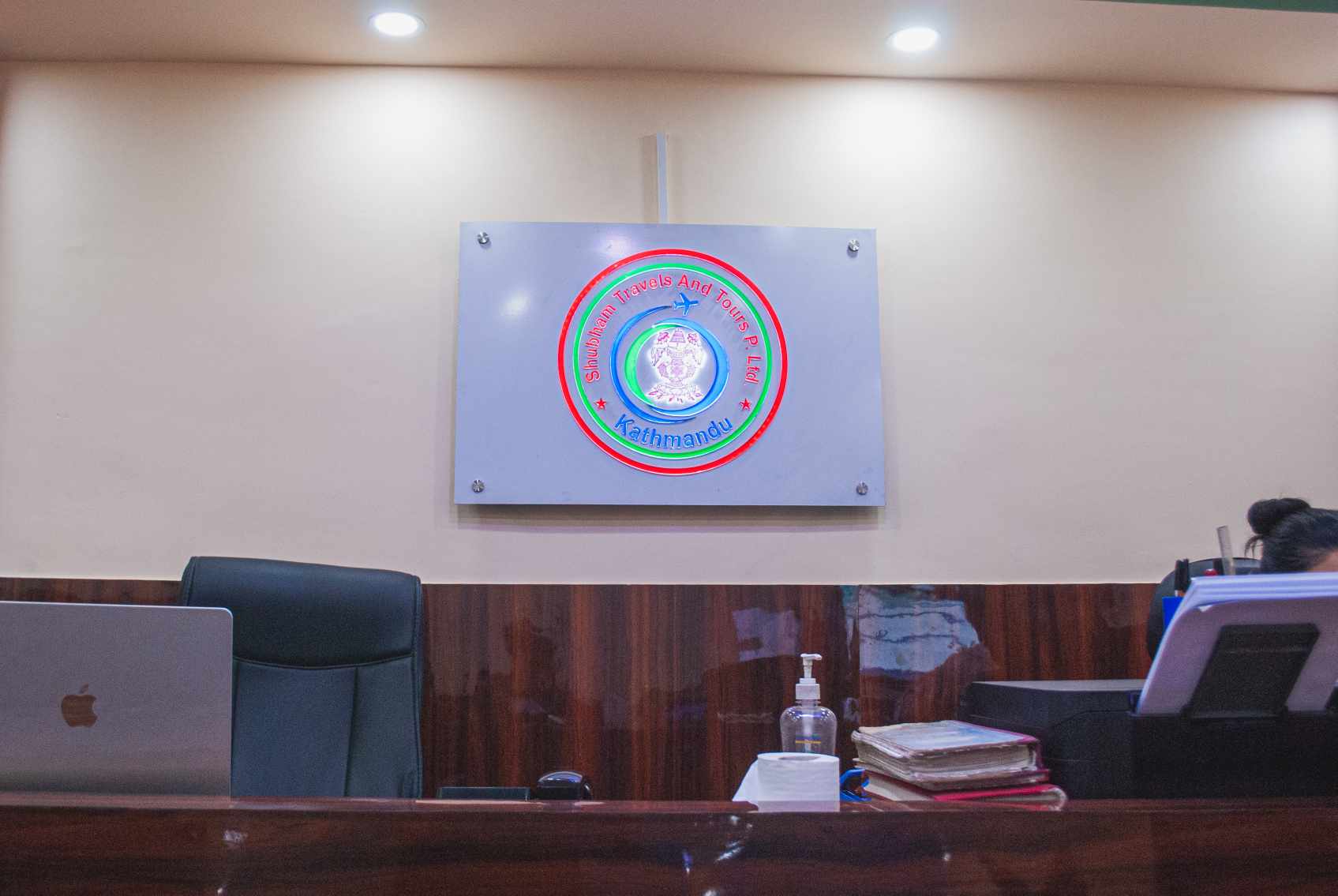 458487749_1607705096821277_2387359961106694730_n